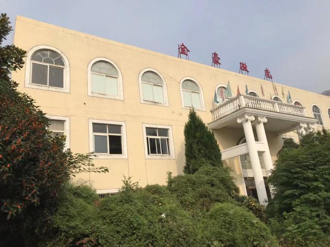 Wuhan JinHaoXing Photoelectric Co.,Ltd