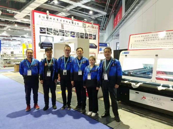 Wuhan JinHaoXing Photoelectric Co.,Ltd
